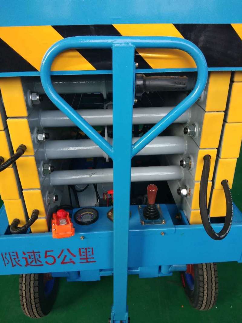 天水辅助行走式升降平台